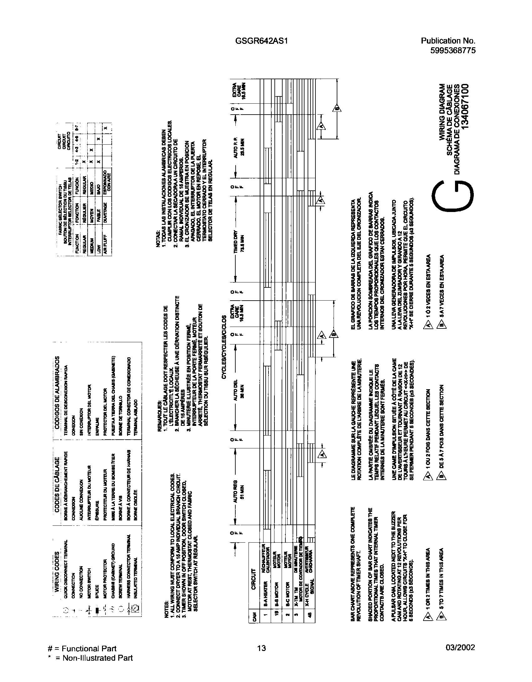 13 - WIRING DIAGRAM