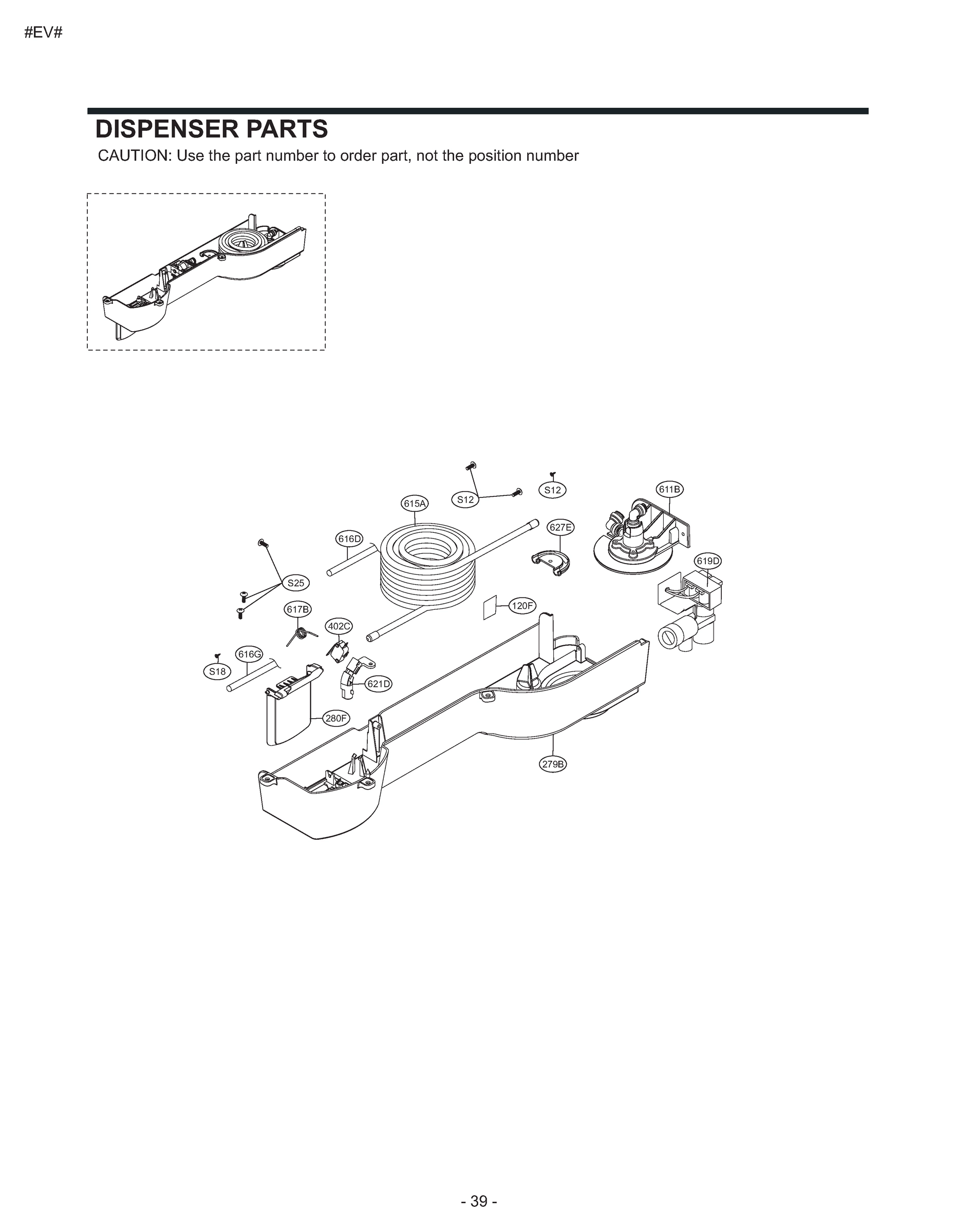 DISPENSER PARTS