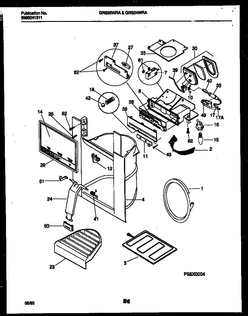 11 - ICE DOOR, DISPENSER AND WATER TANK