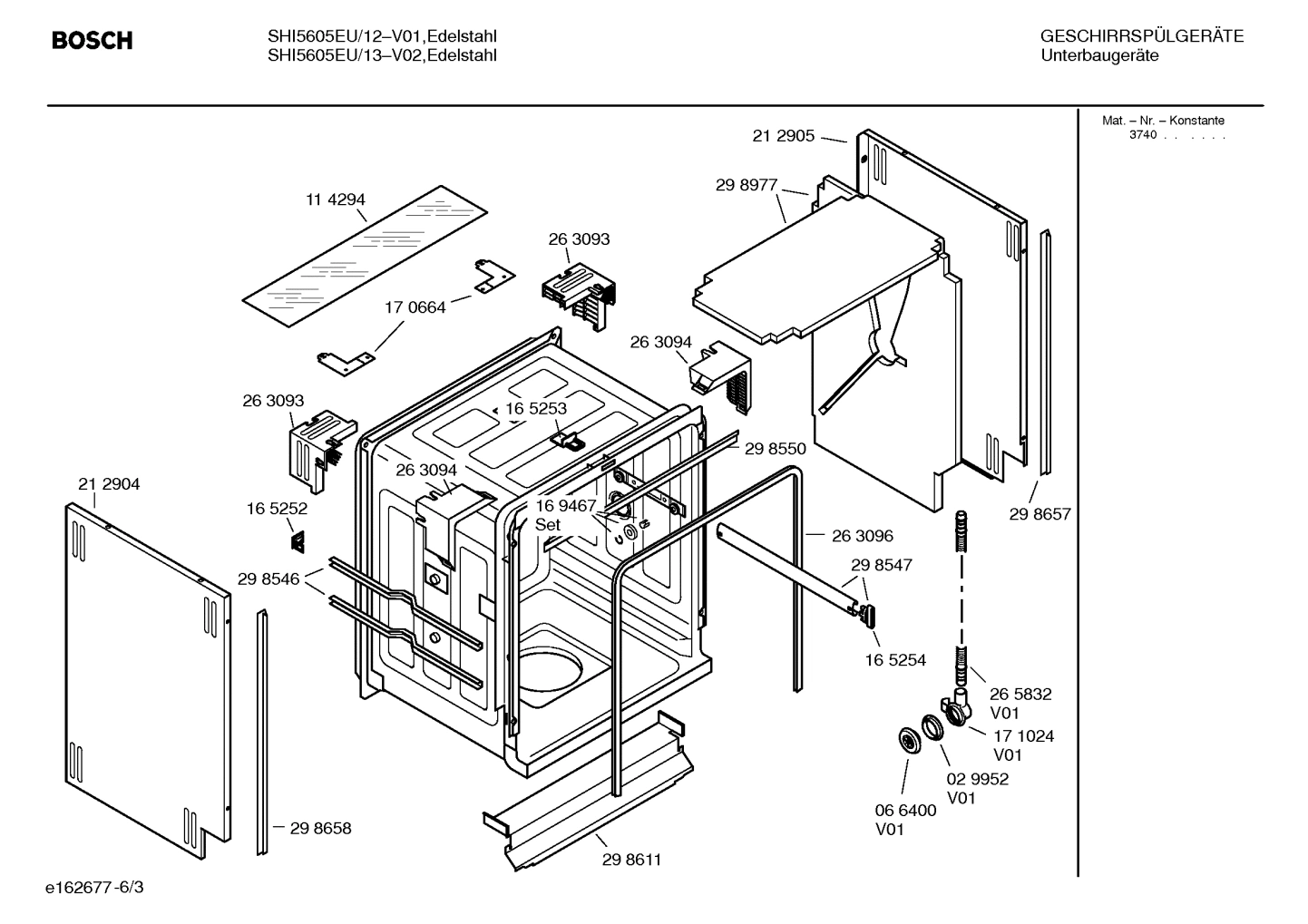 Diagram 3