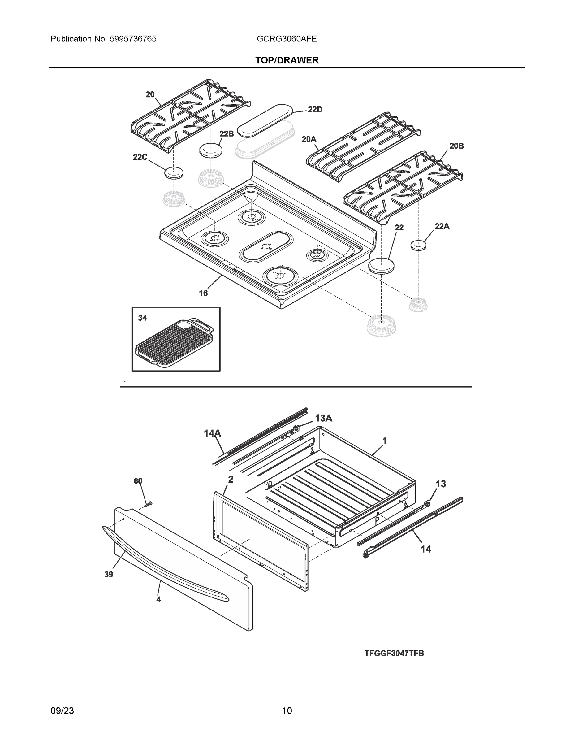 05 - TOP/DRAWER