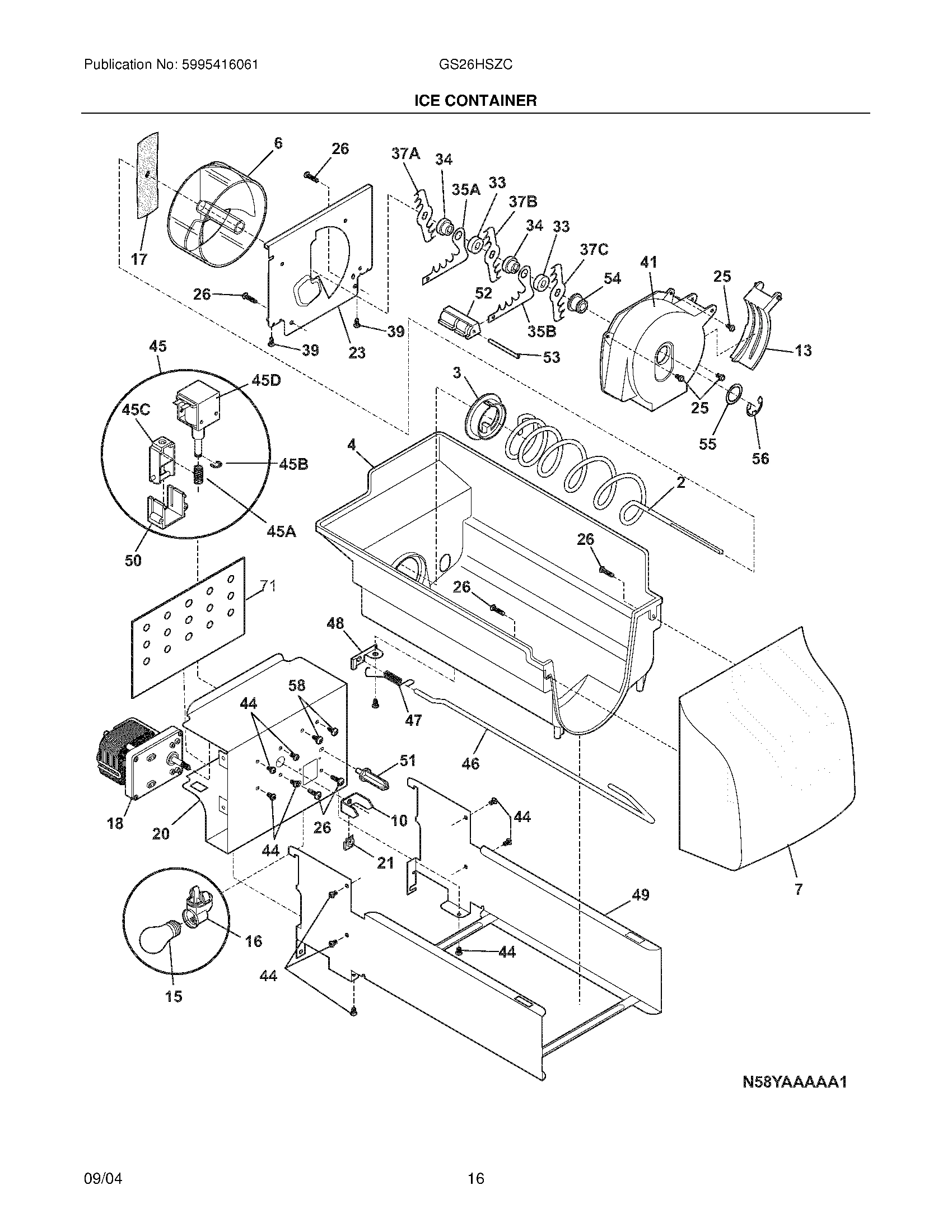 17 - ICE CONTAINER