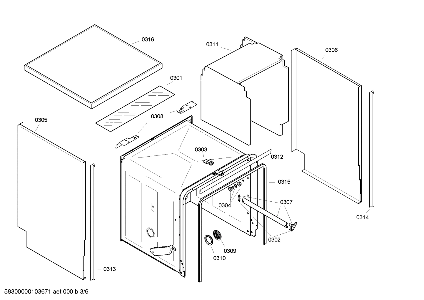 Diagram 3