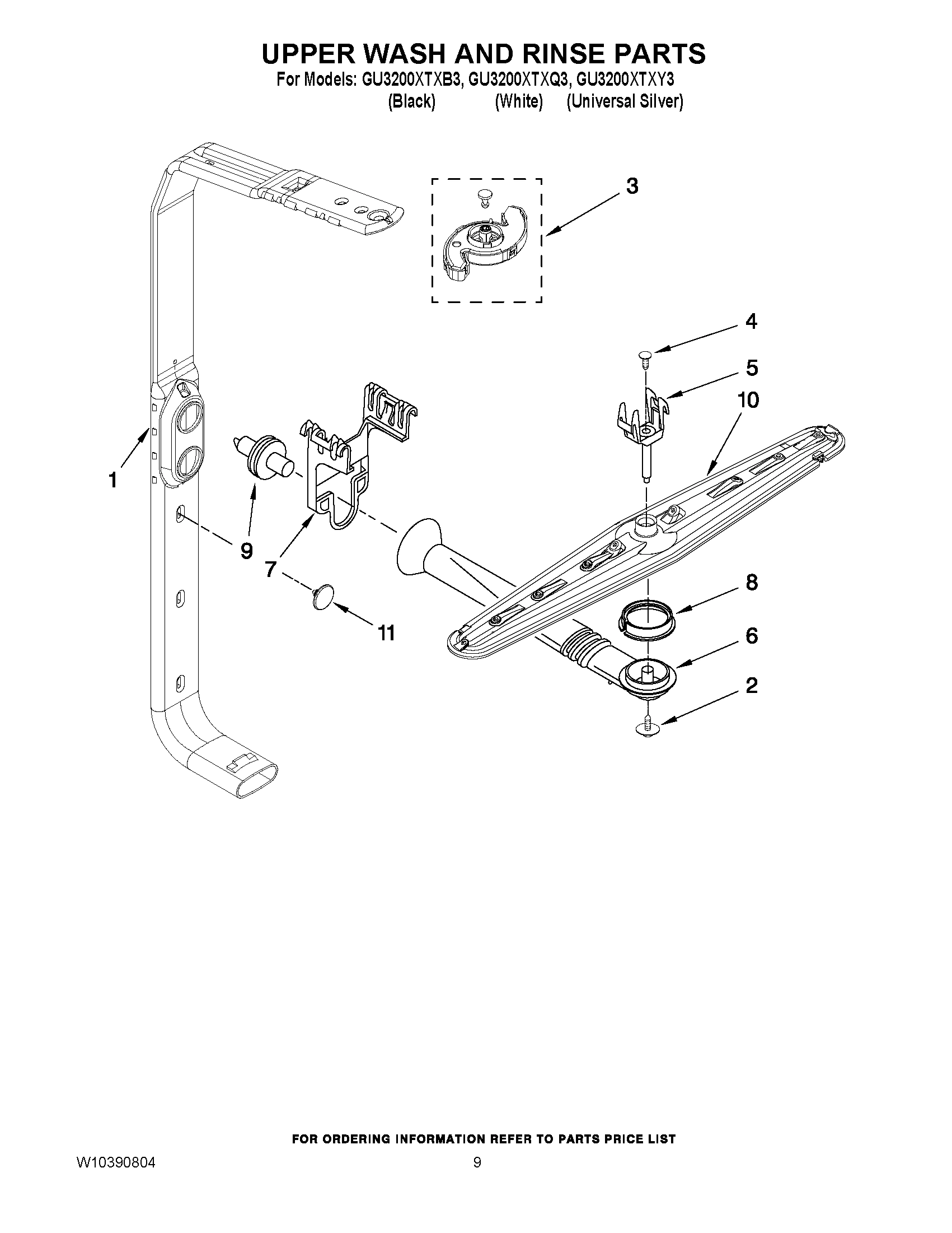 07 - UPPER WASH AND RINSE PARTS