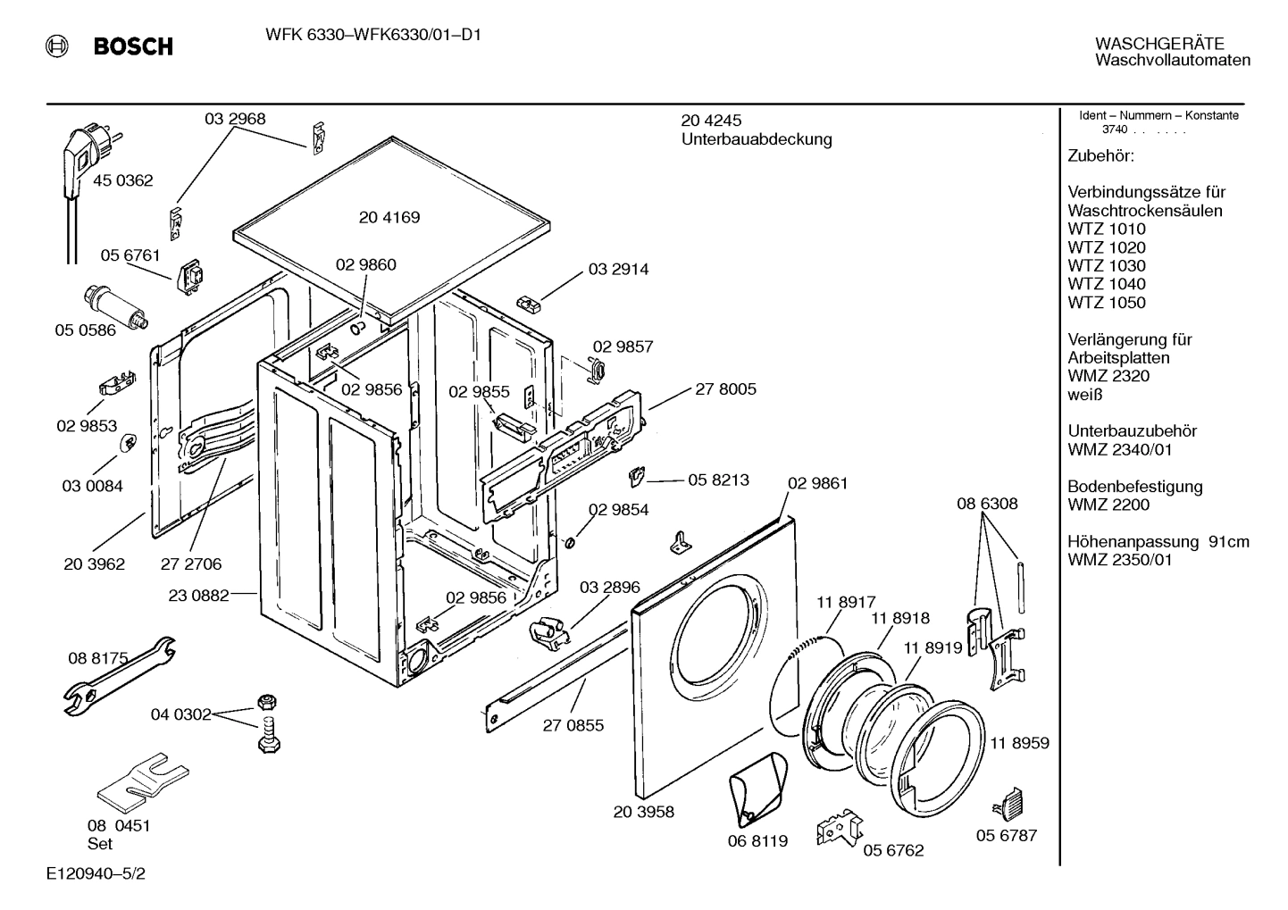 Diagram 2