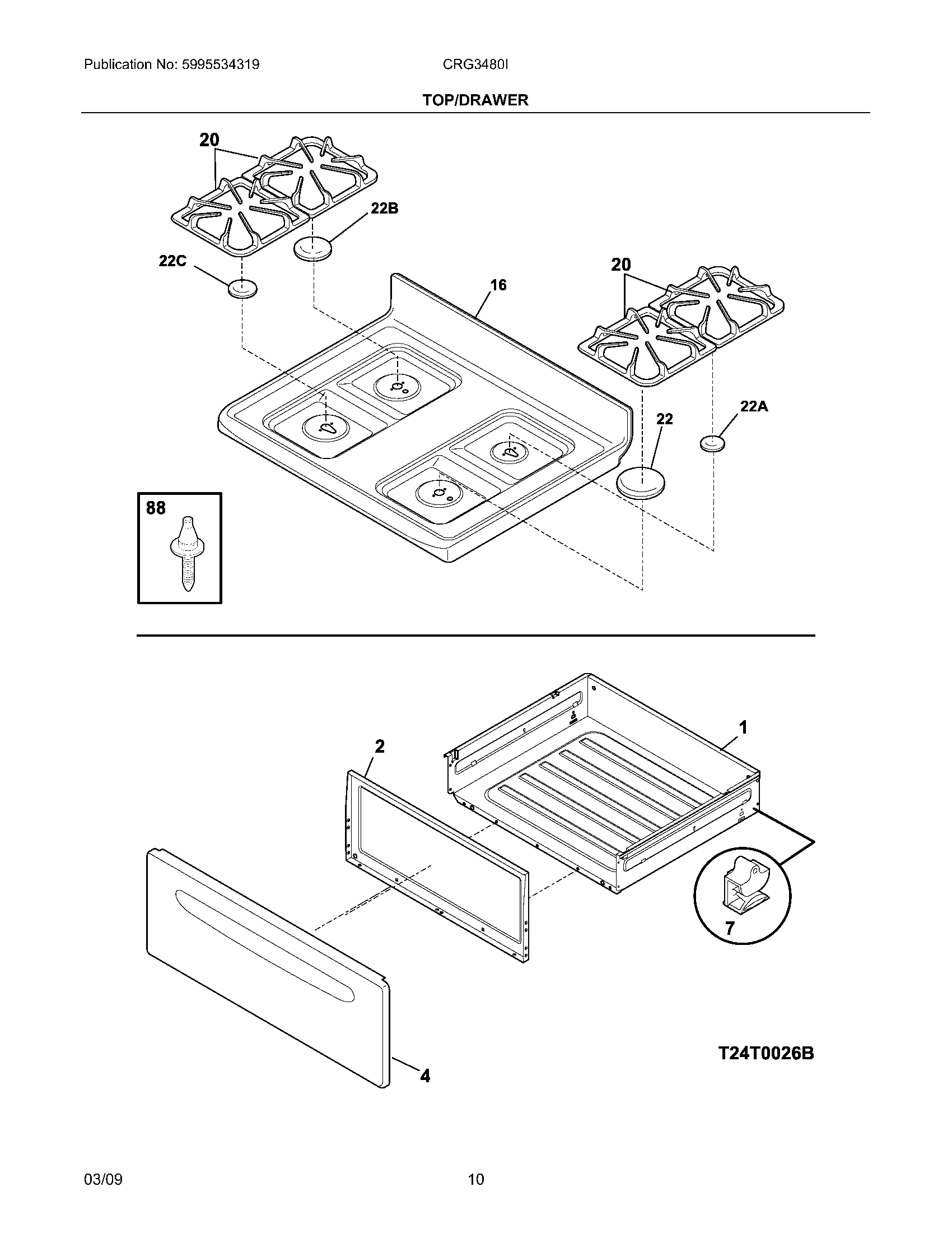 09 - TOP/DRAWER