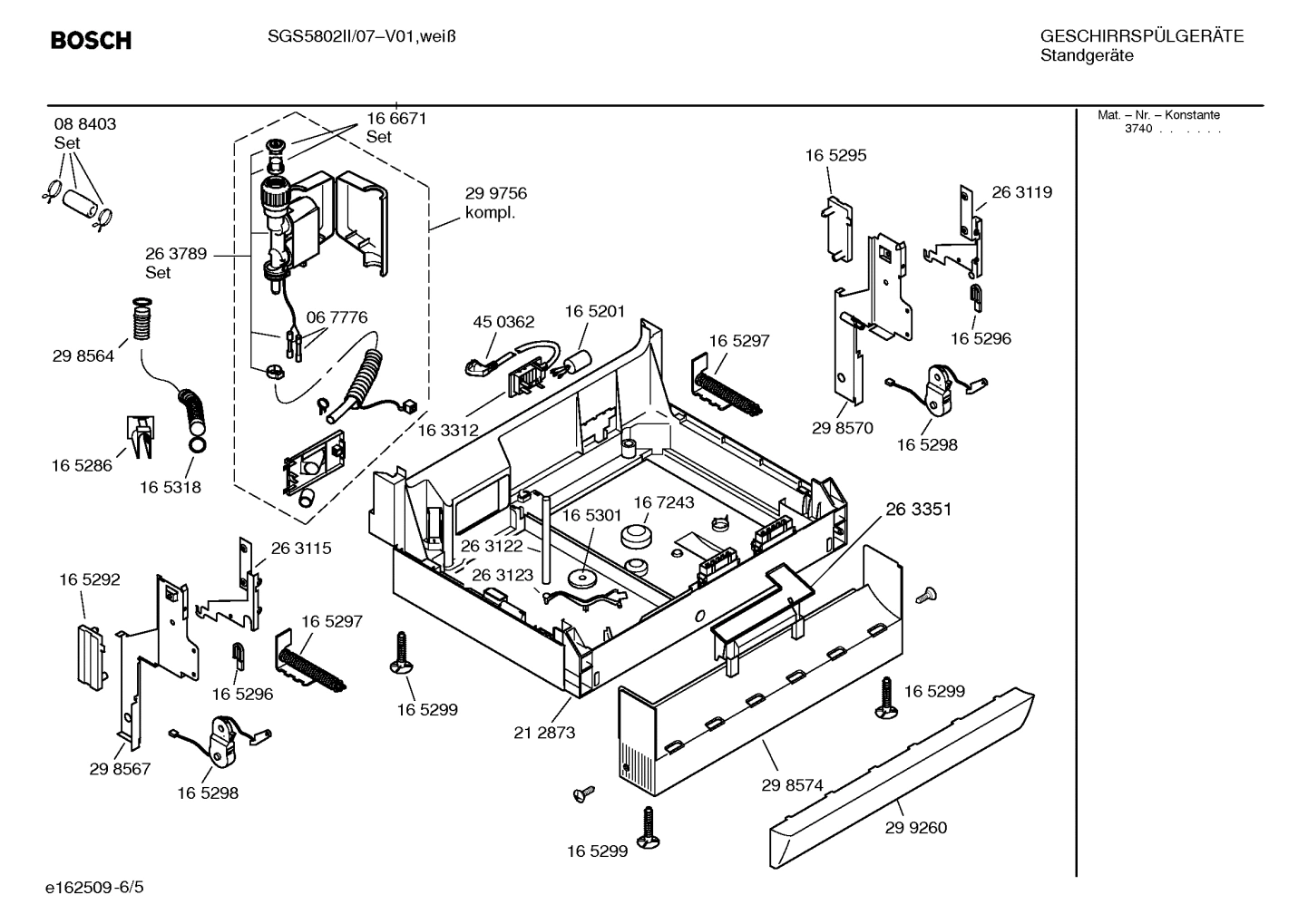 Diagram 5