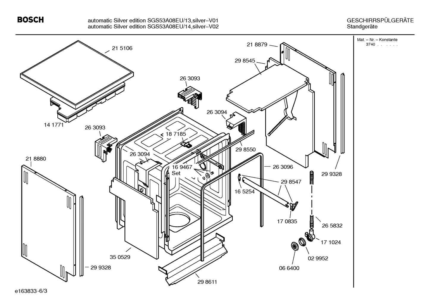 Diagram 3