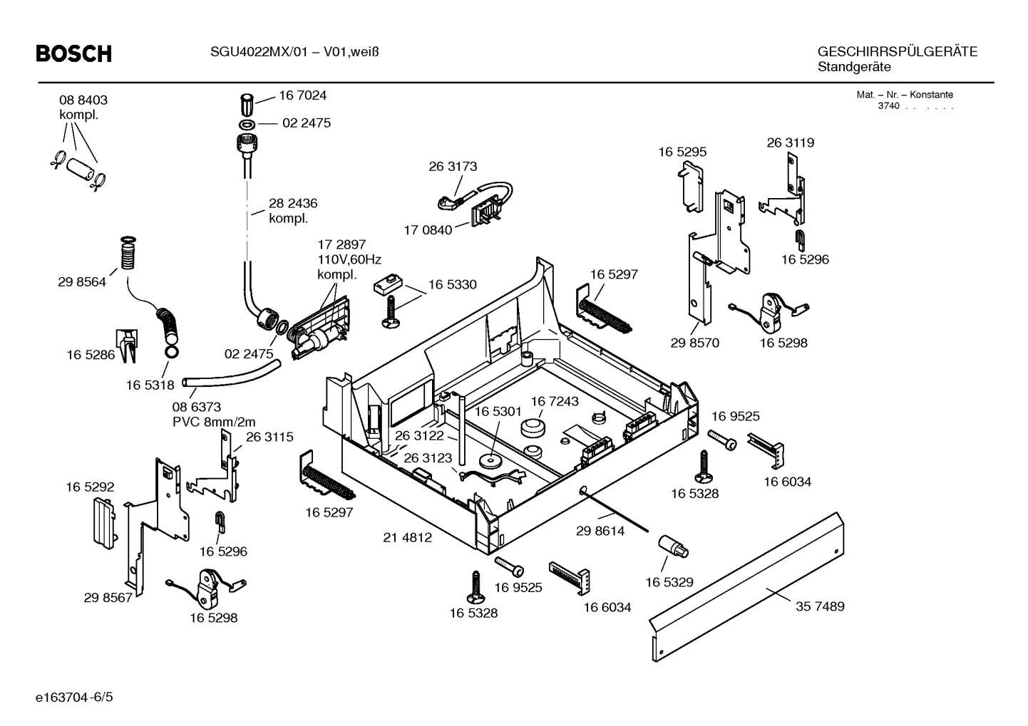 Diagram 5