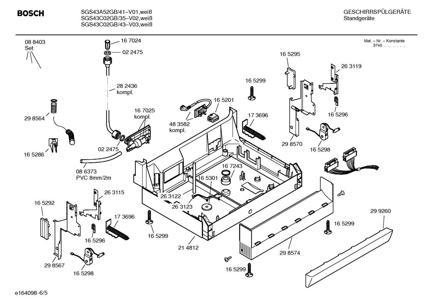 Diagram 5