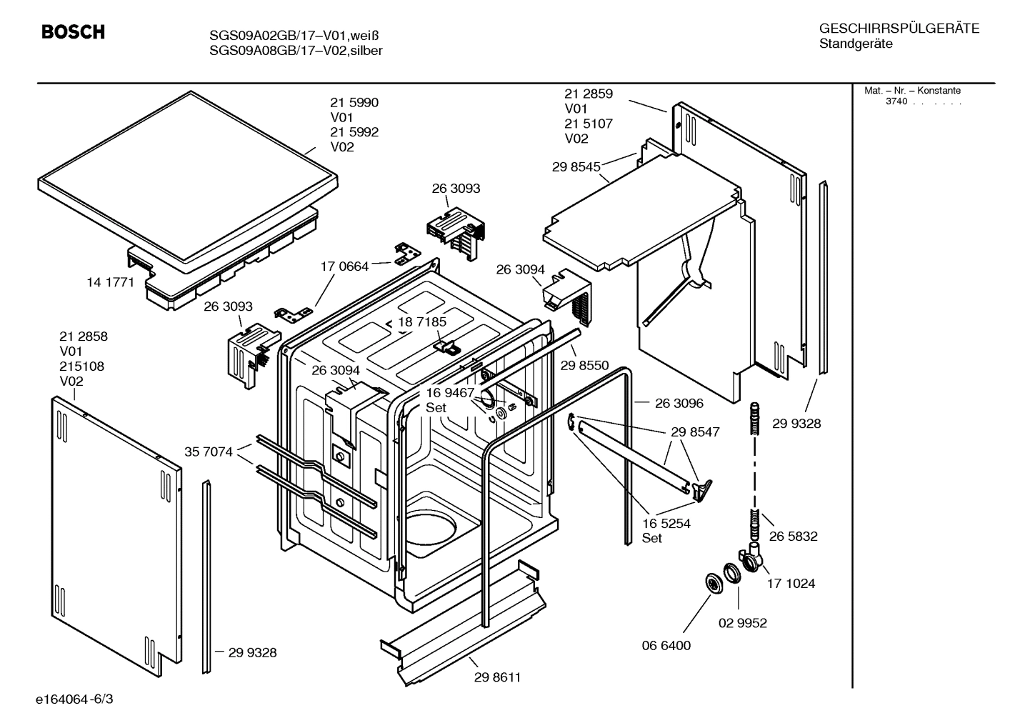 Diagram 3