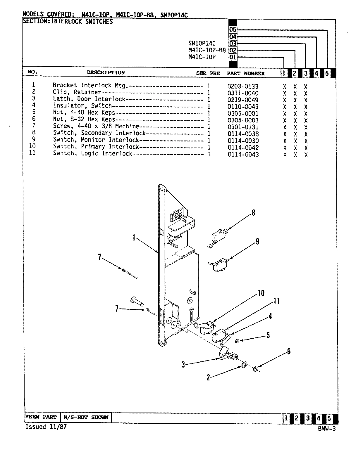 04 - LATCH RELEASE