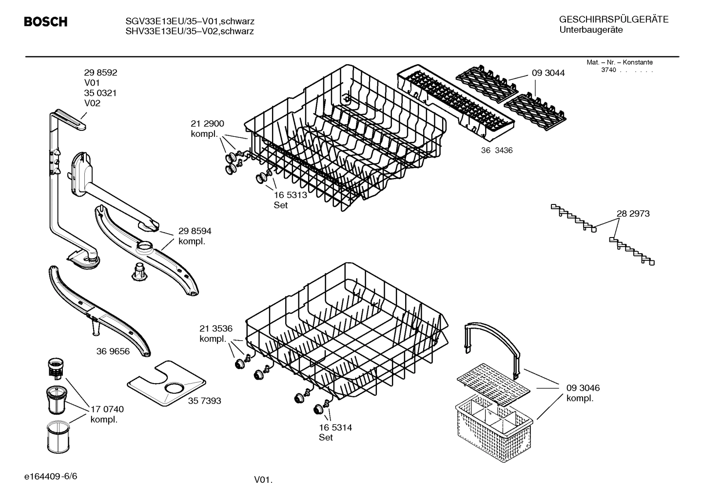 Diagram 6