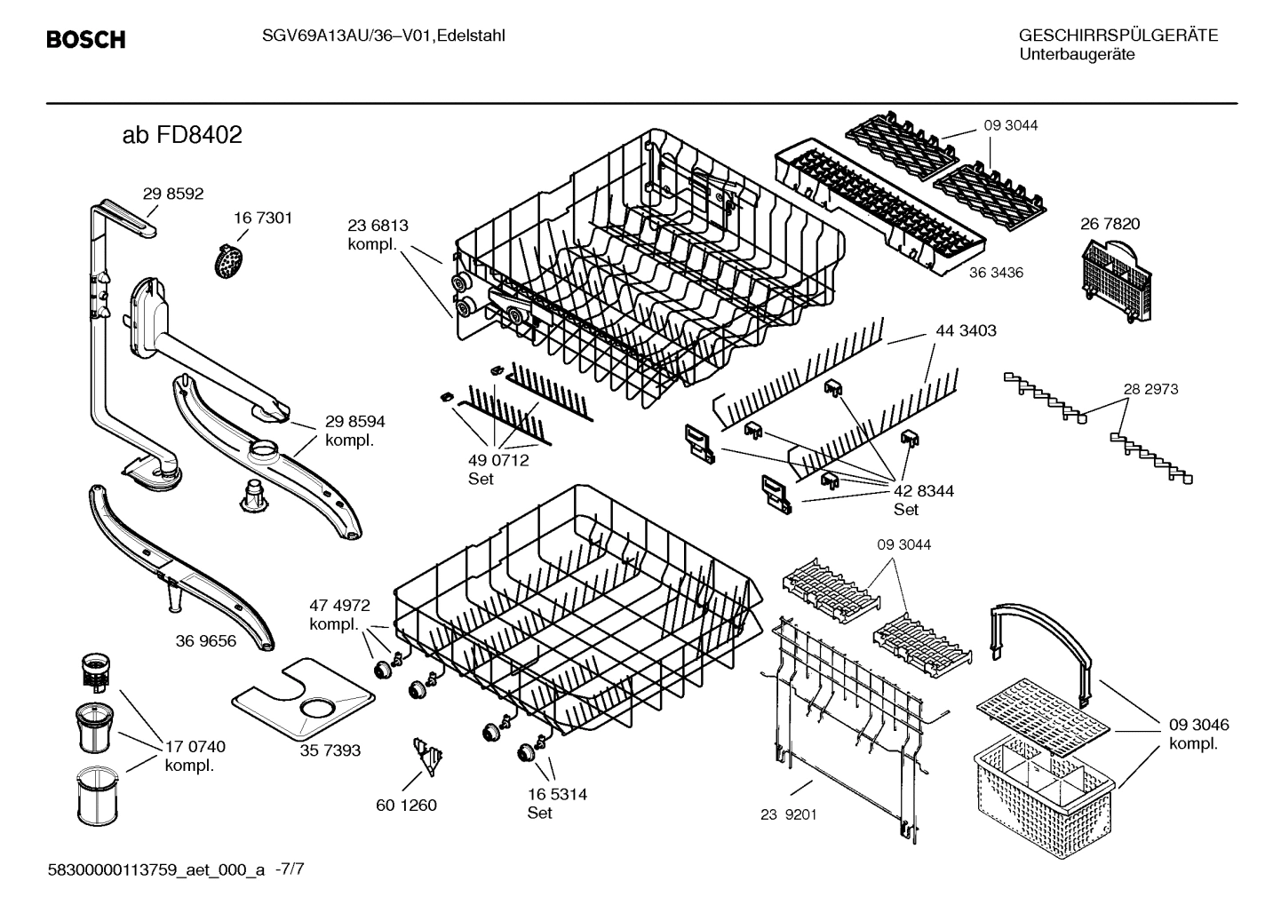 Diagram 7