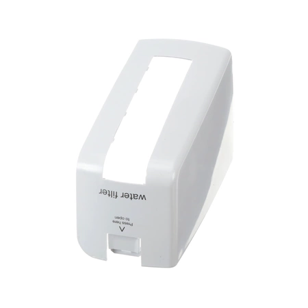 00605019 Bosch Refrigerator Cover