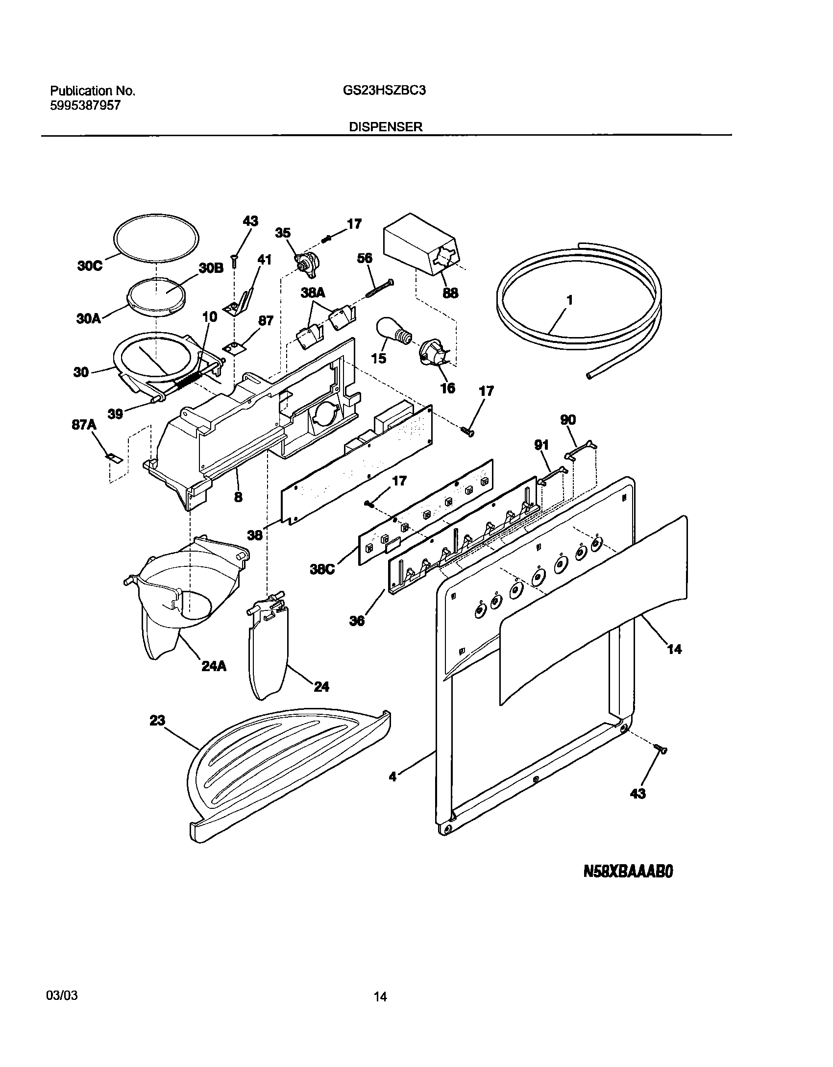 15 - ICE & WATER DISPENSER
