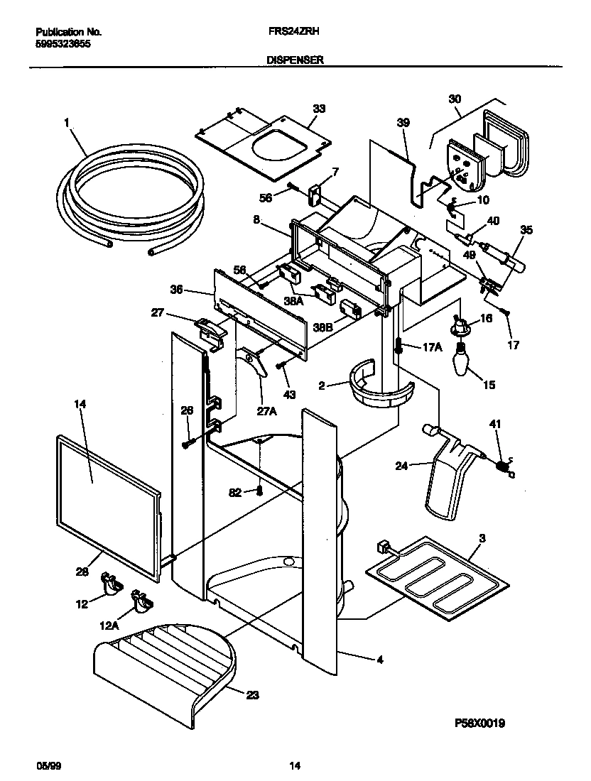 08 - ICE DISPENSER
