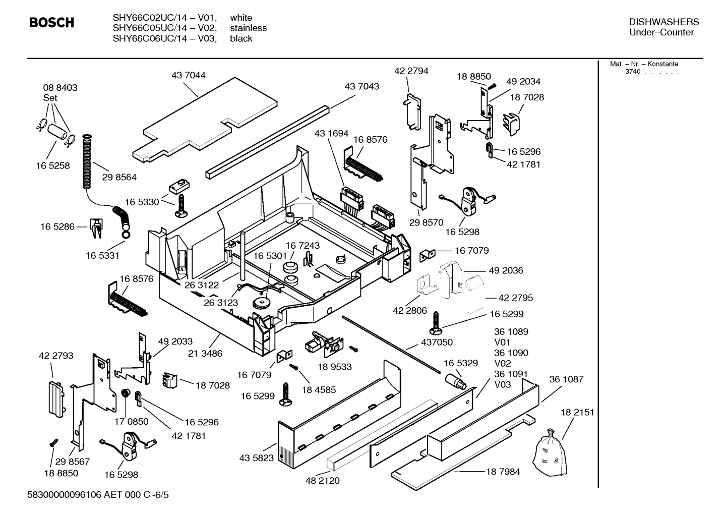 Diagram 5