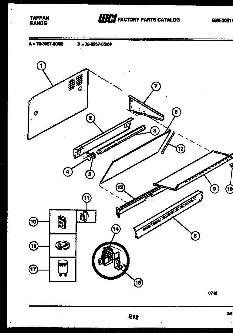 04 - SPLASHER CONTROL