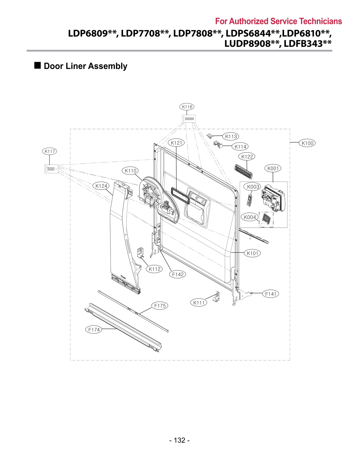 DOOR LINER ASSEMBLY
