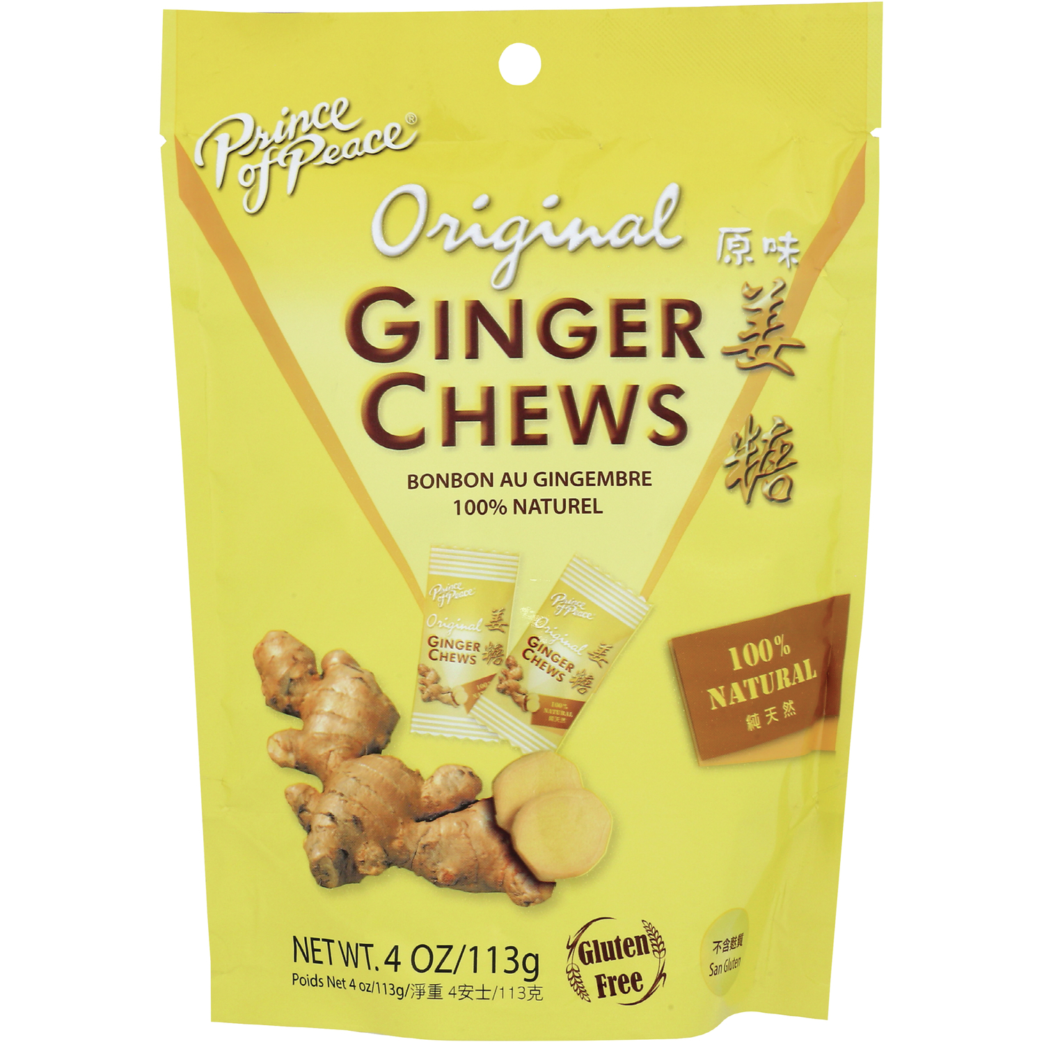 Prince of Peace Original Ginger Chews | 4 oz Bags