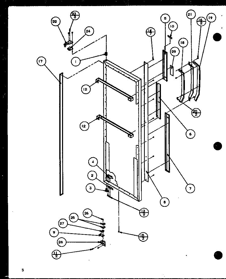 07 - REF DOOR