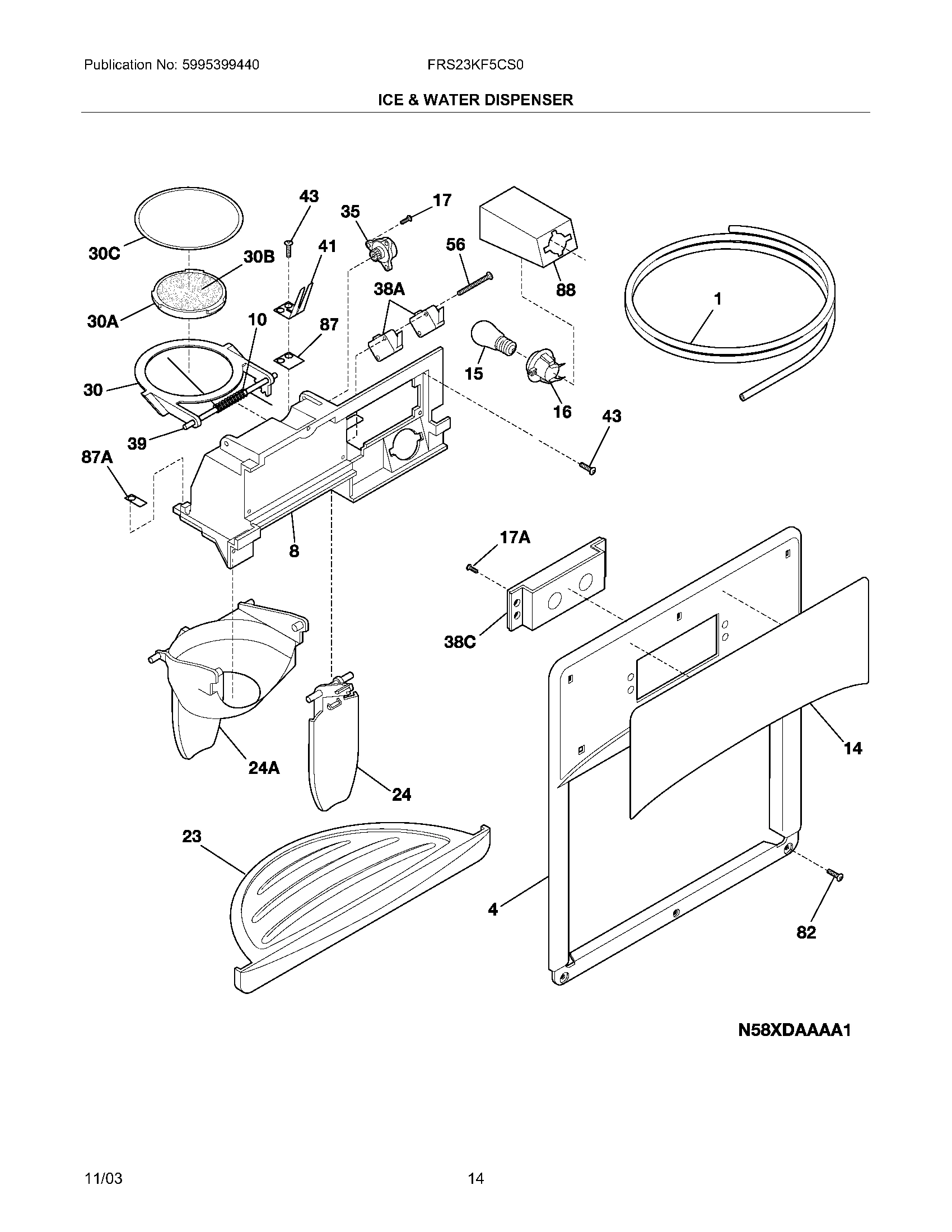15 - ICE & WATER DISPENSER