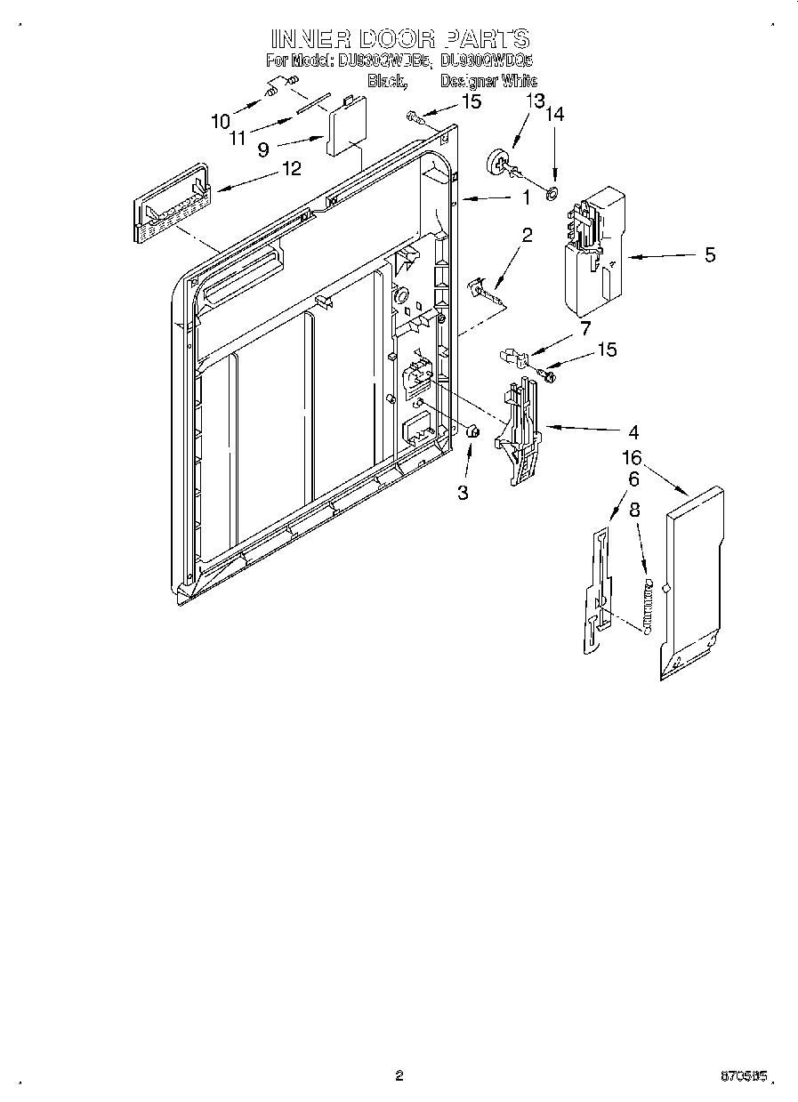02 - INNER DOOR