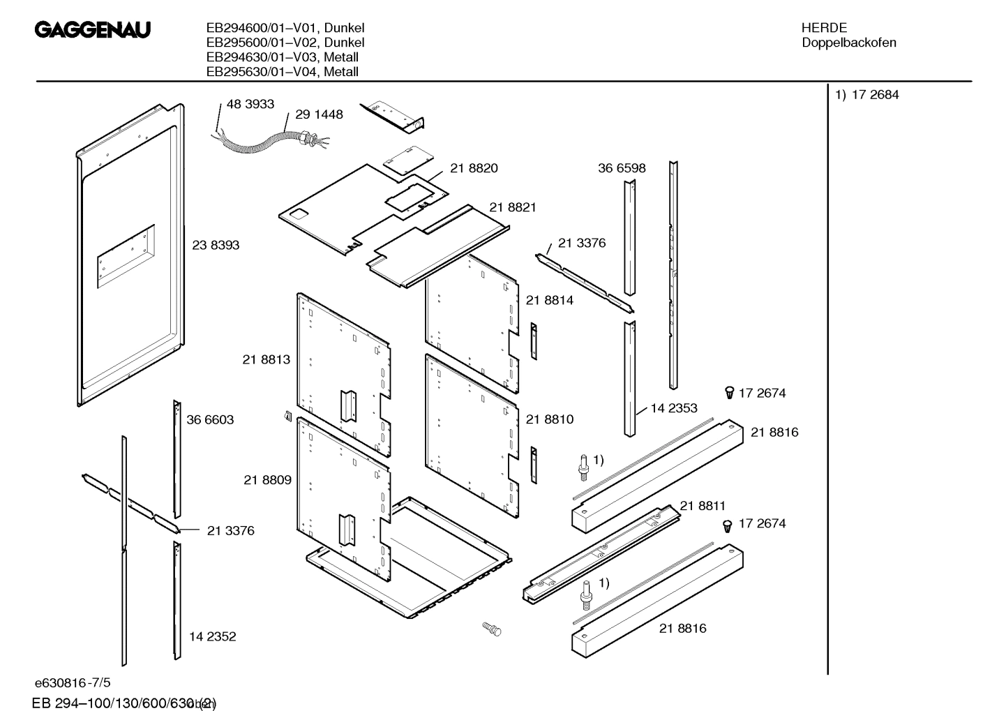 Diagram 5