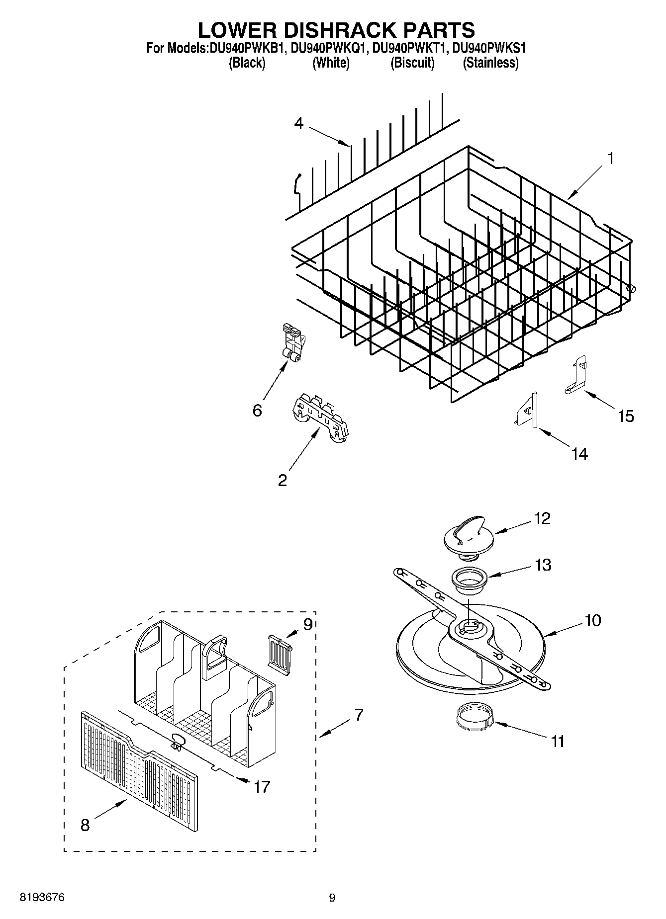 06 - LOWER DISHRACK