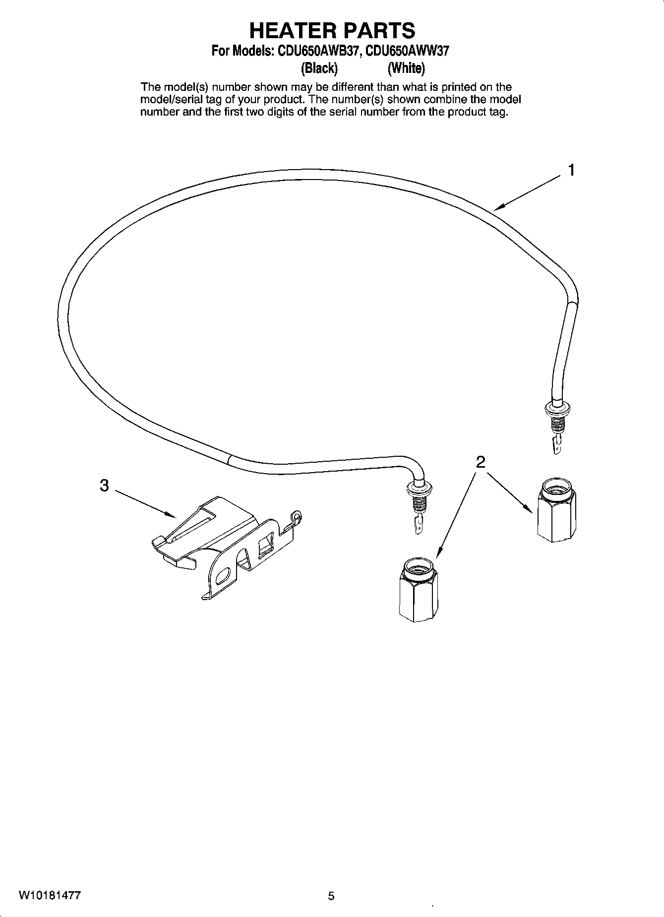 05 - HEATER PARTS