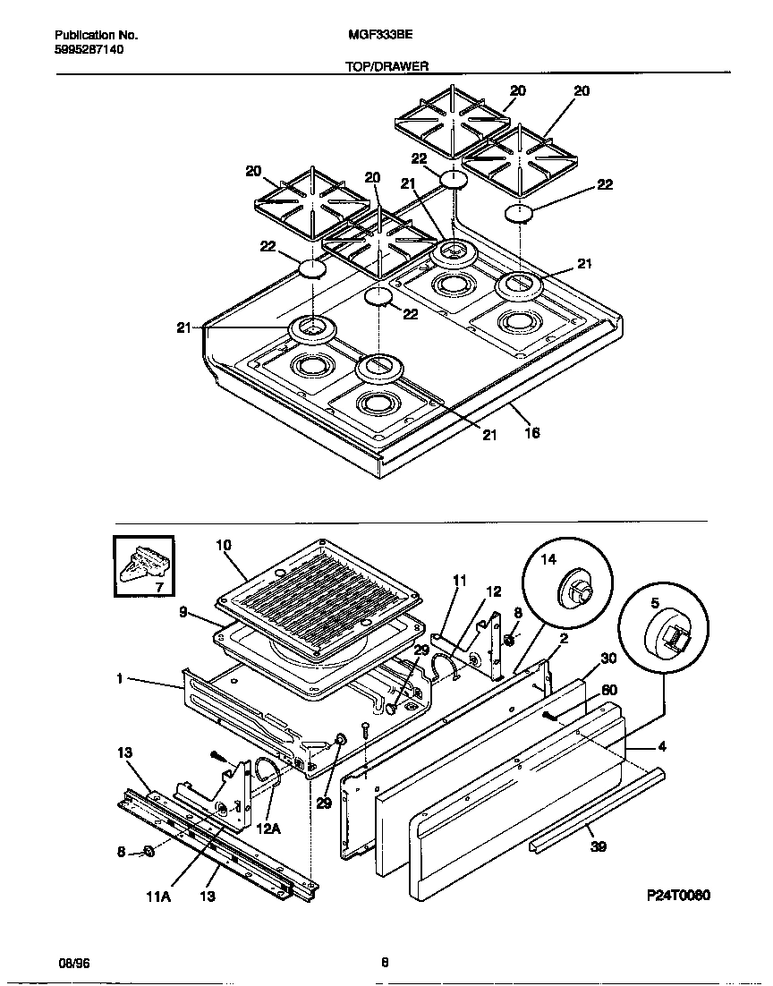 05 - TOP/DRAWER