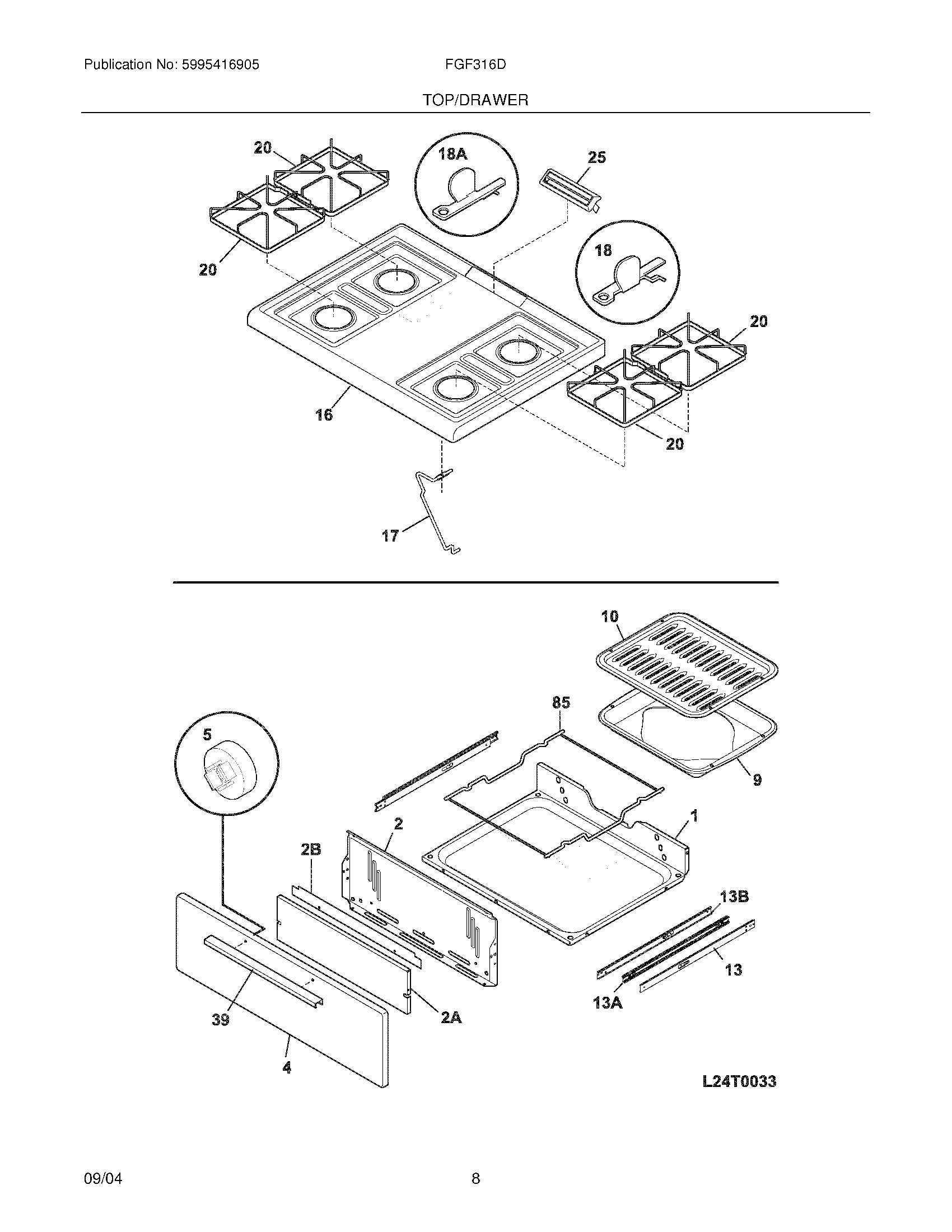 09 - TOP/DRAWER