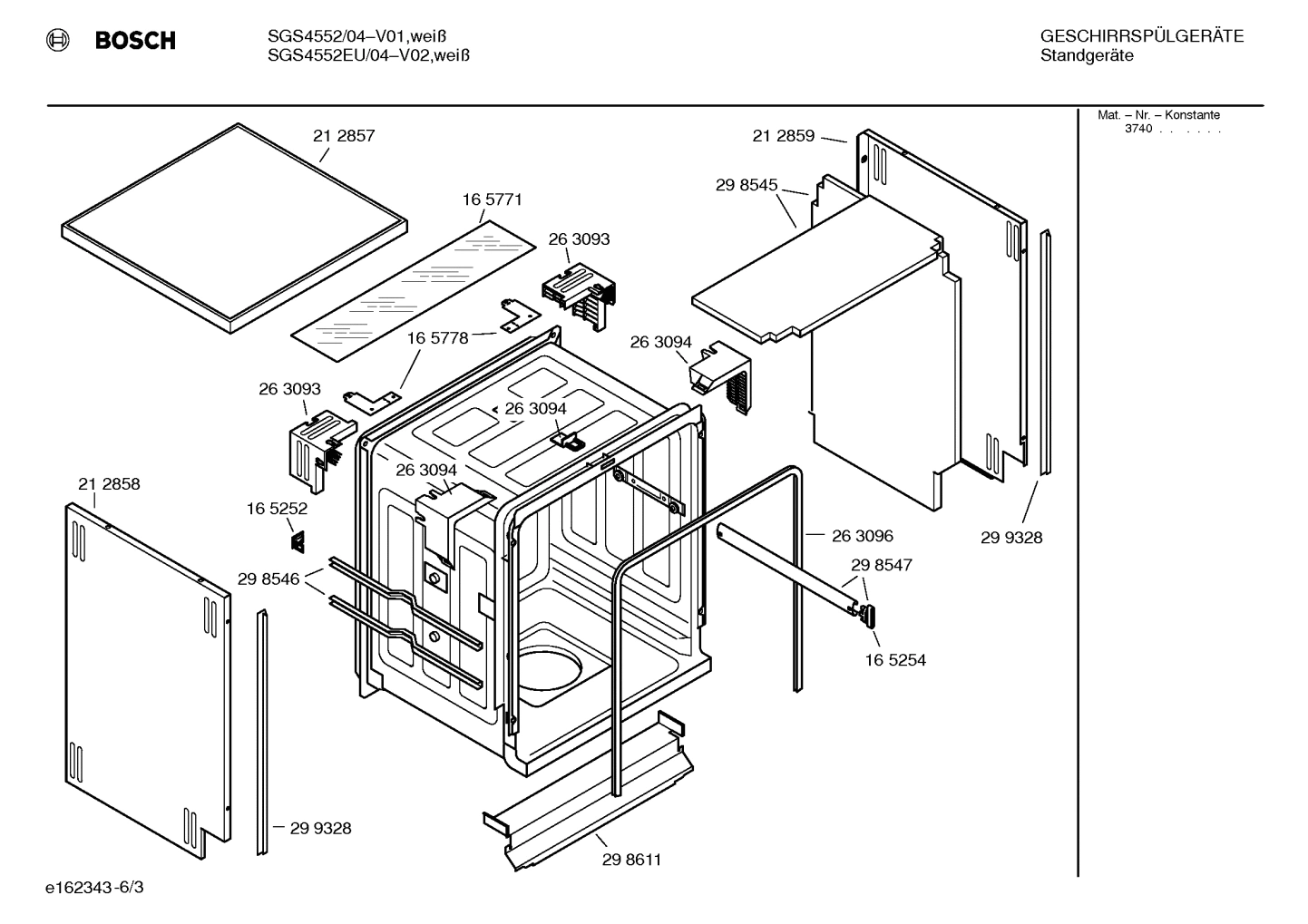 Diagram 3
