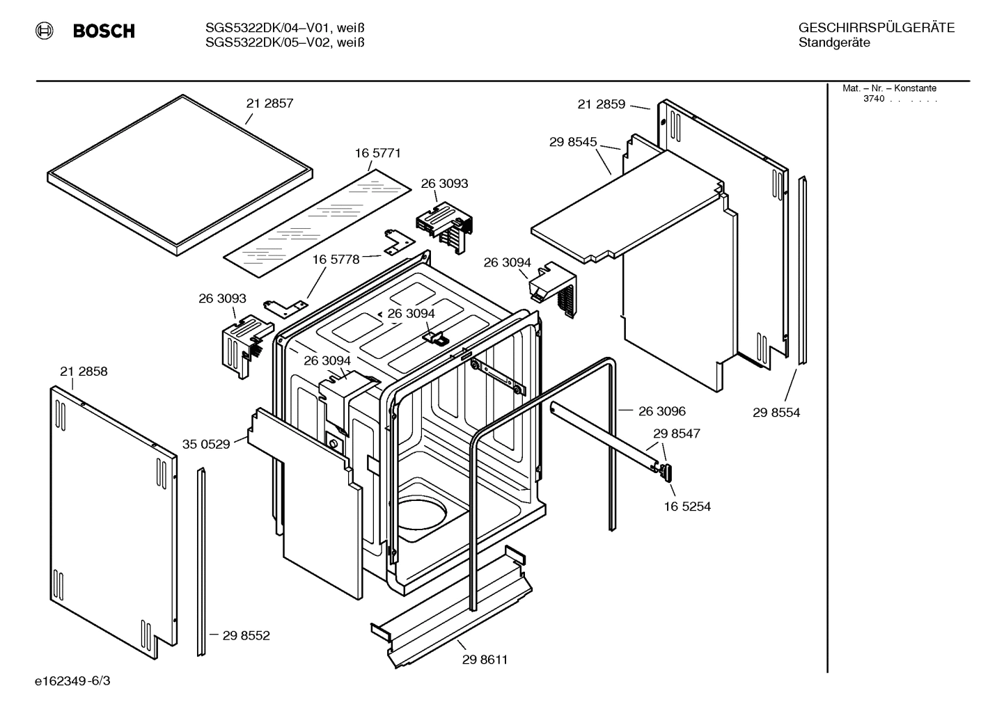 Diagram 3