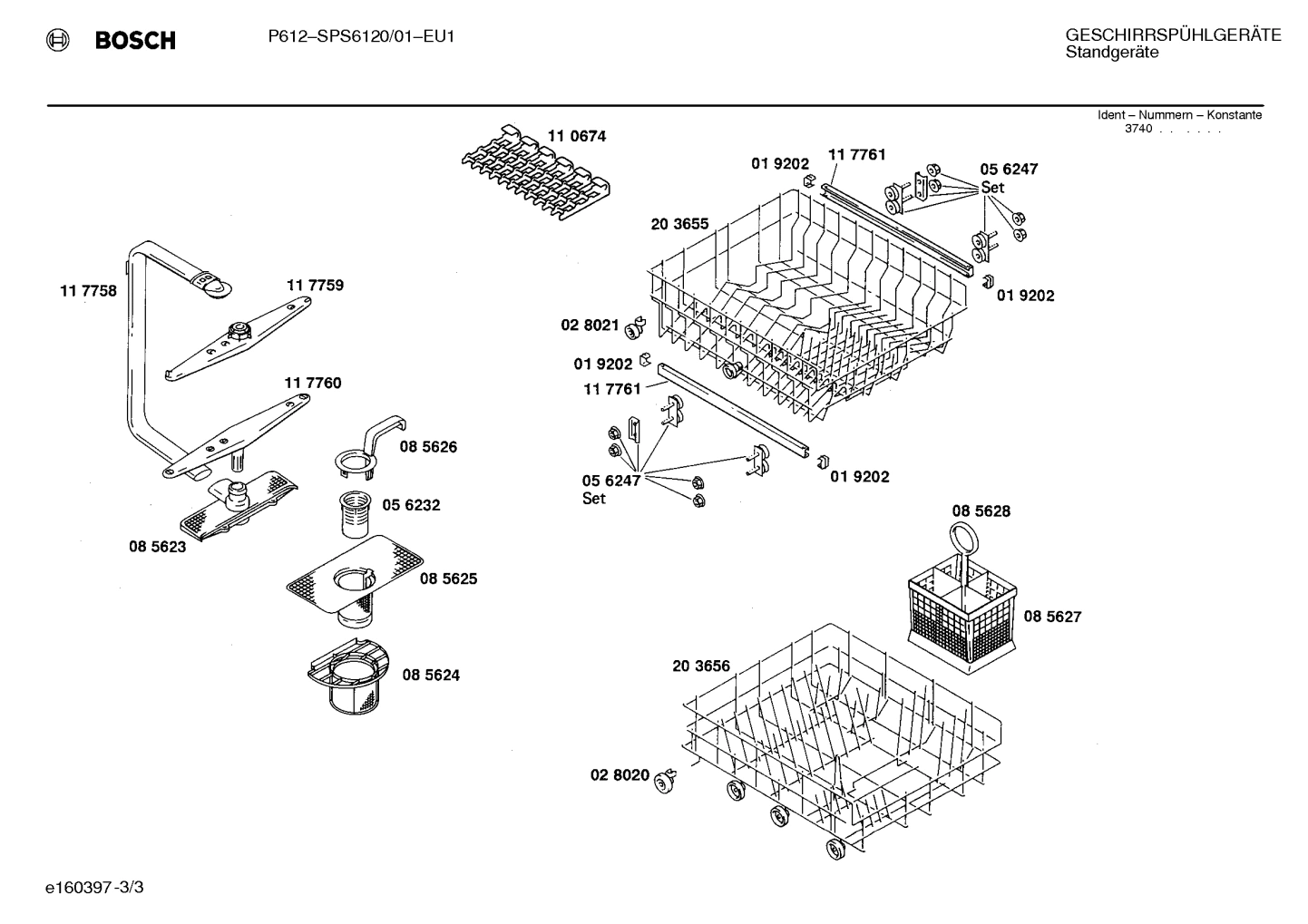 Diagram 3