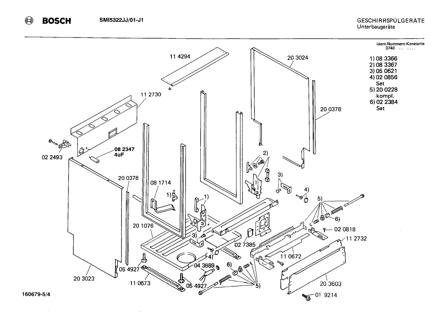 Diagram 4