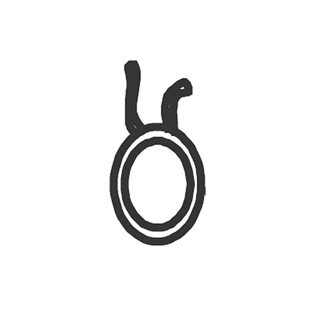 5304482390 Frigidaire Dishwasher Clamp
