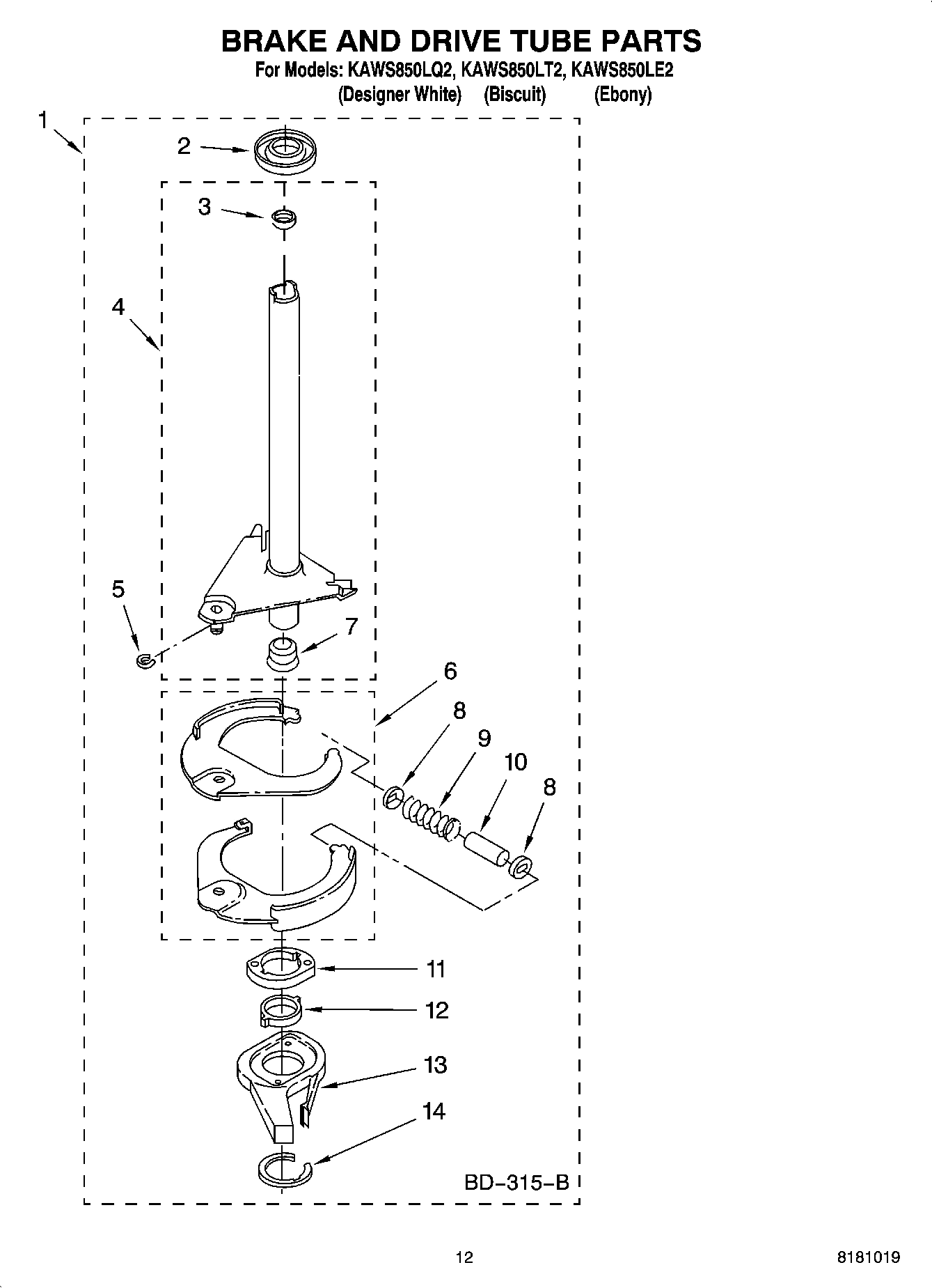 09 - BRAKE AND DRIVE TUBE PARTS