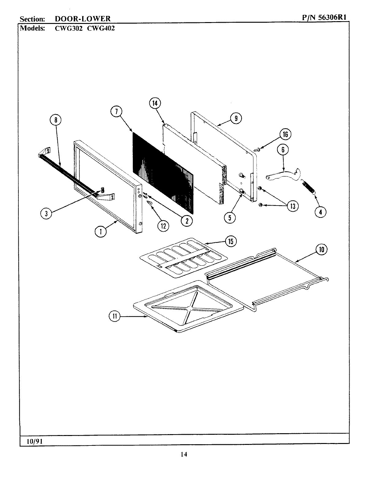 04 - DOOR-LOWER