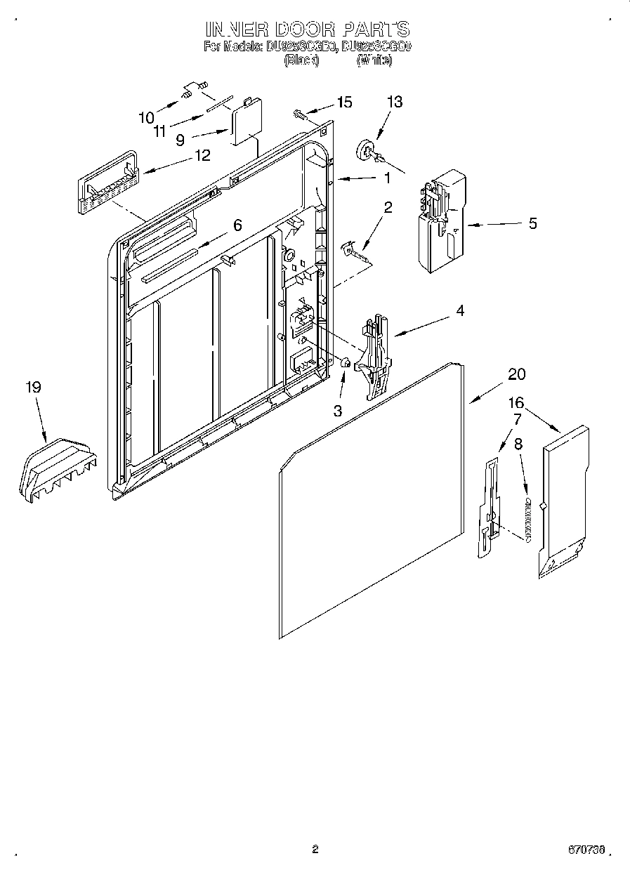 02 - INNER DOOR