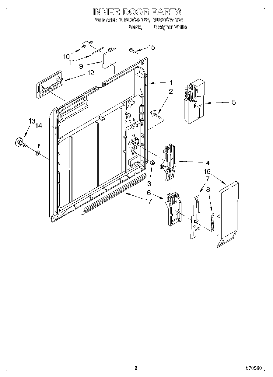 02 - INNER DOOR