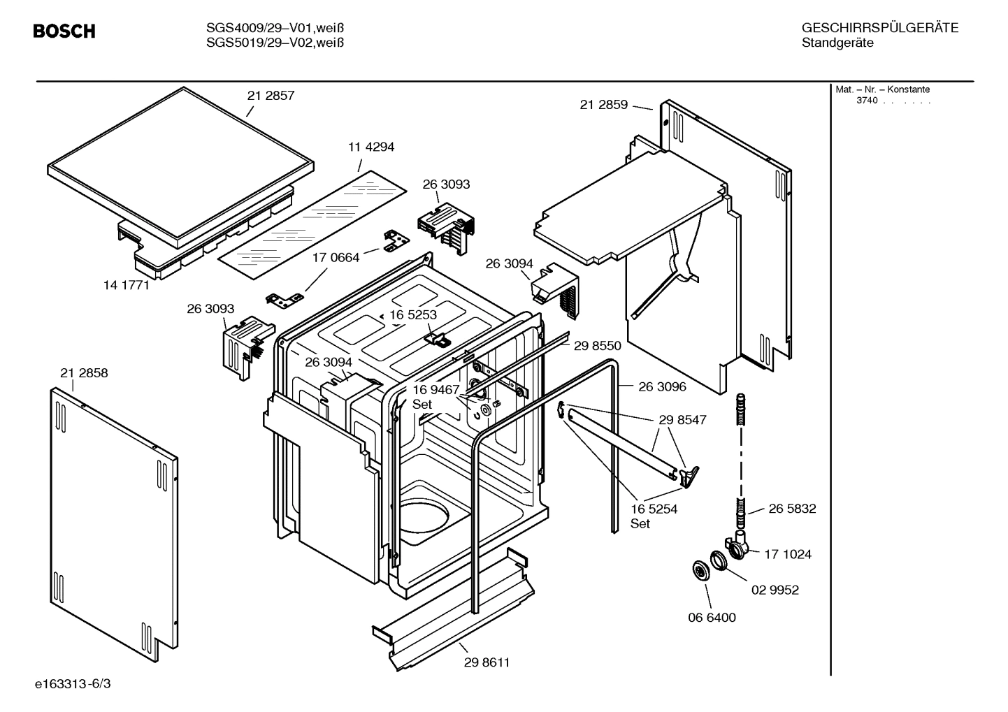 Diagram 3