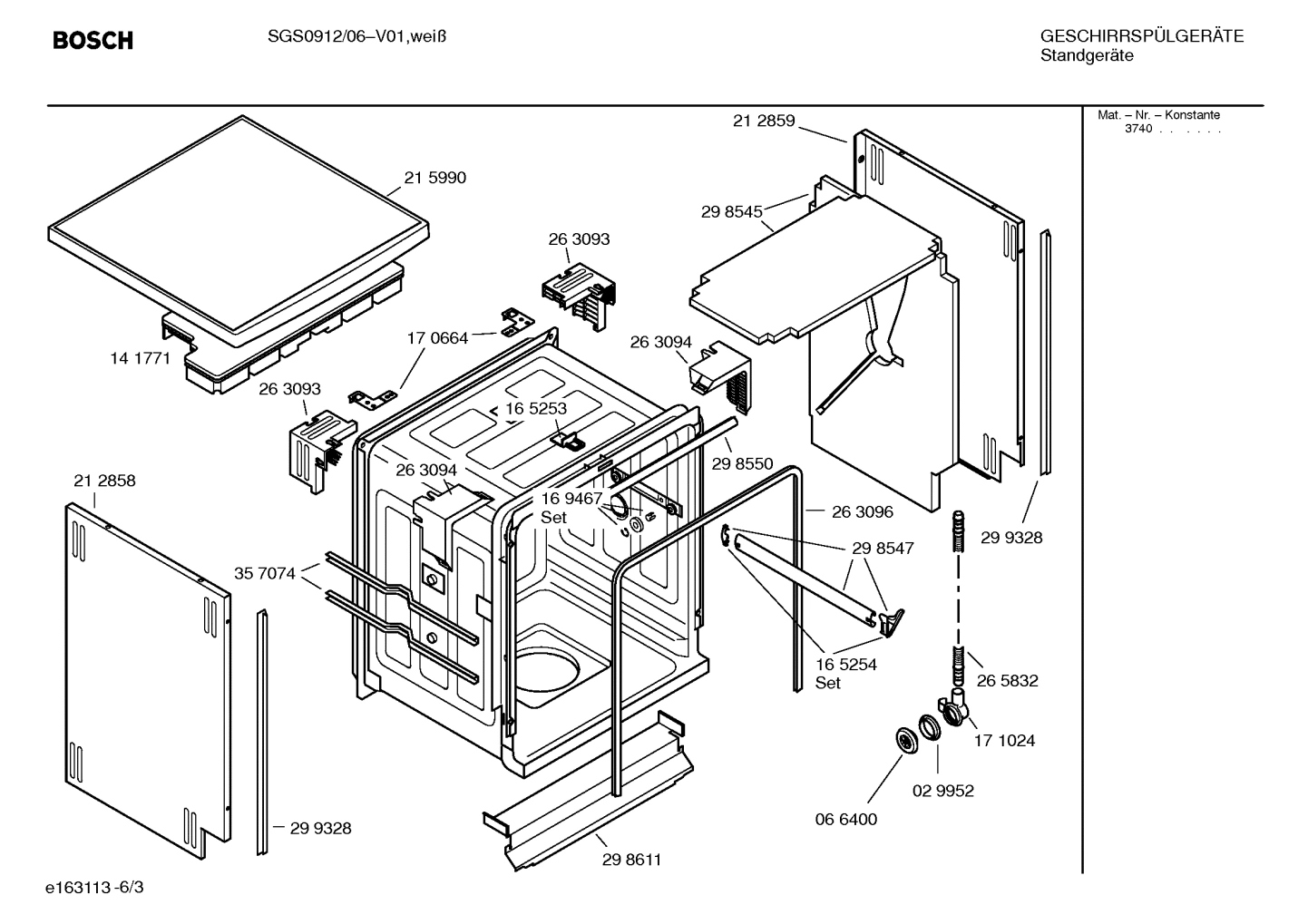 Diagram 3