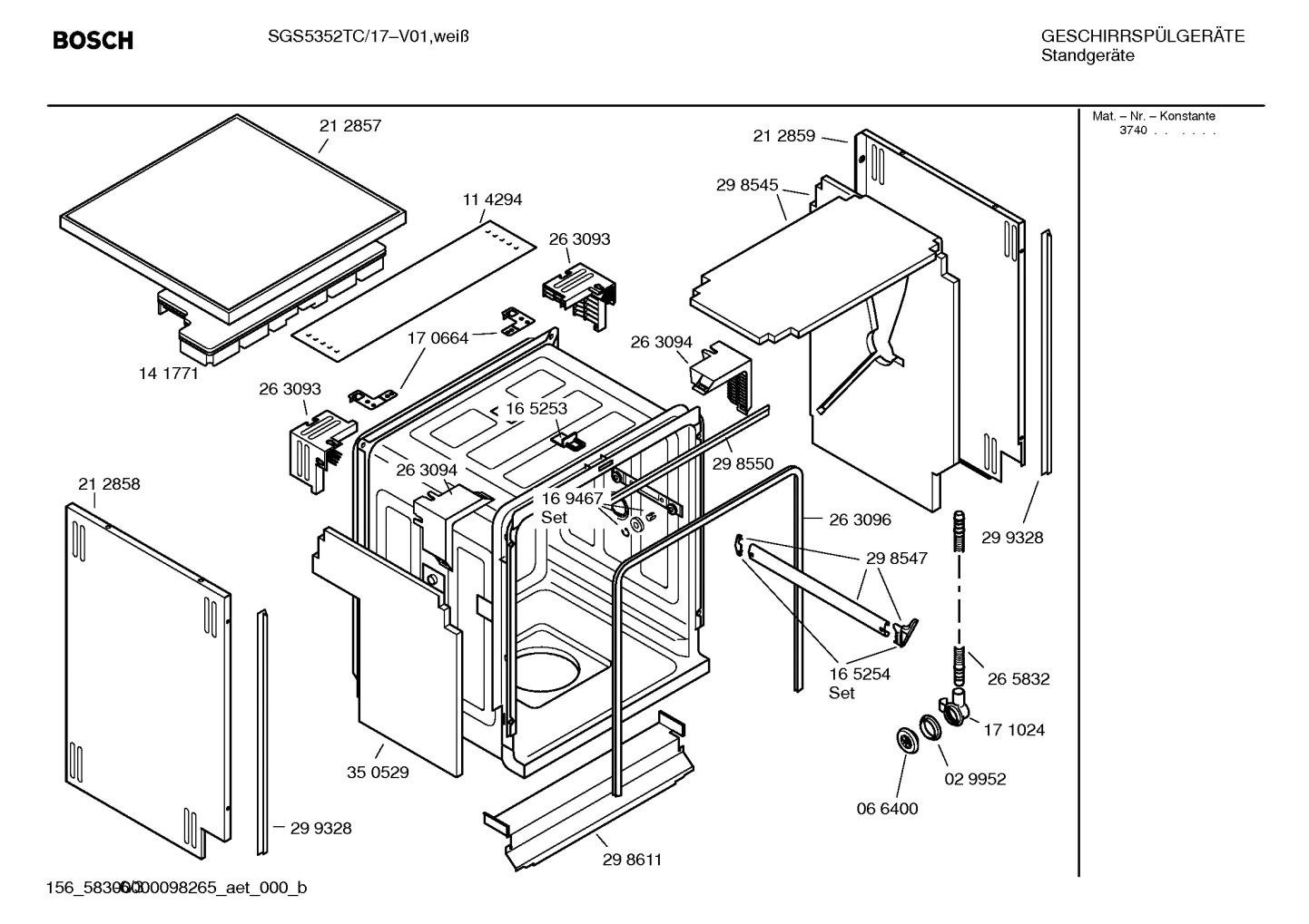 Diagram 3