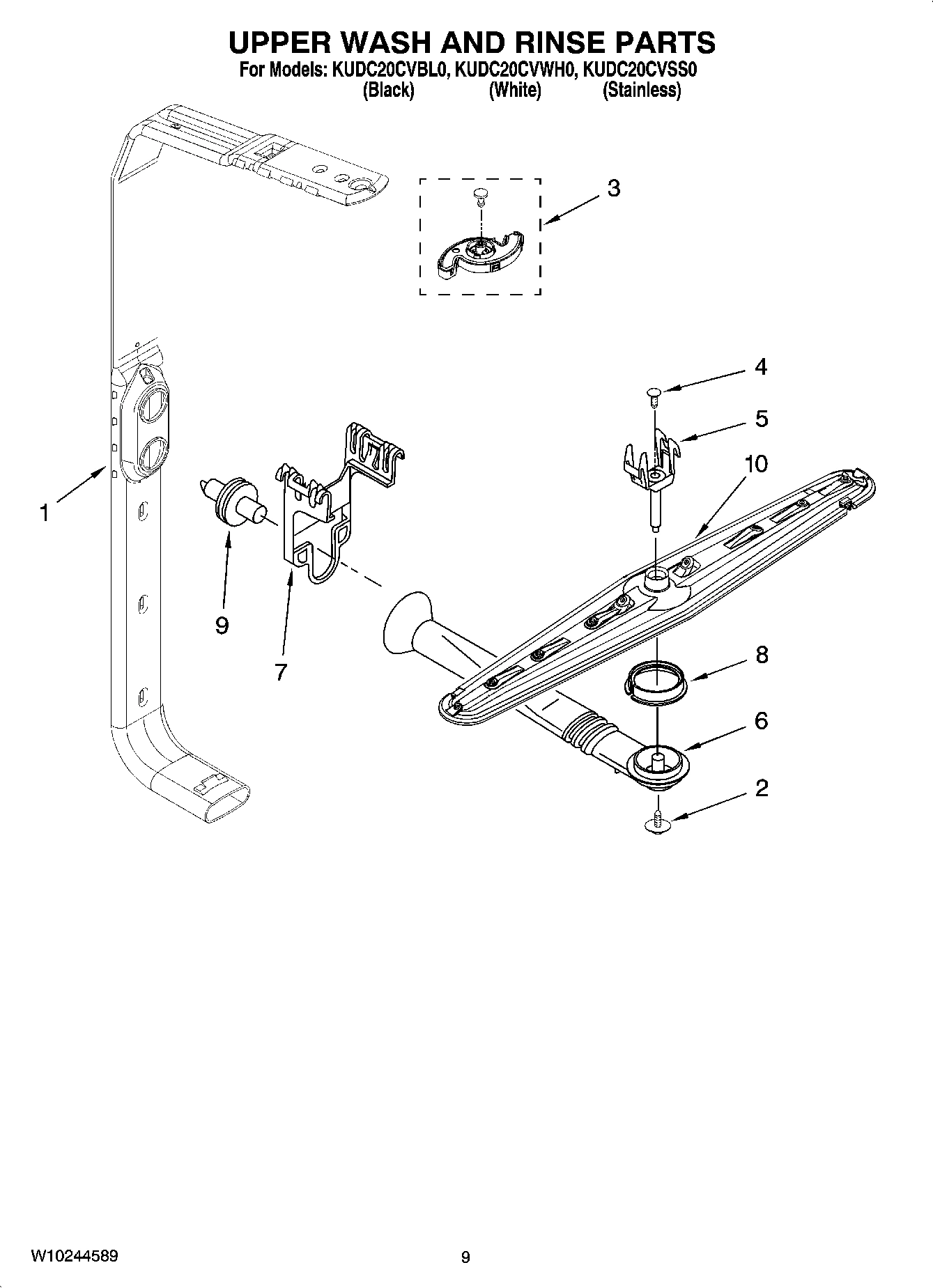 07 - UPPER WASH AND RINSE PARTS
