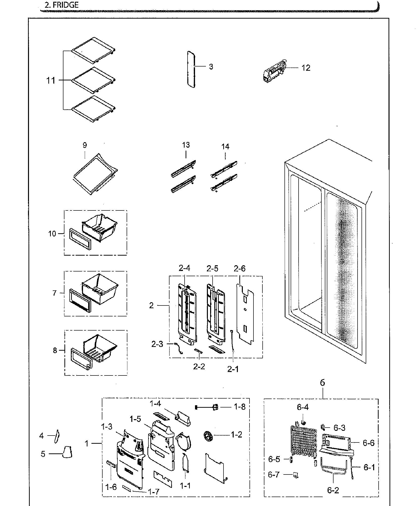 Fridge