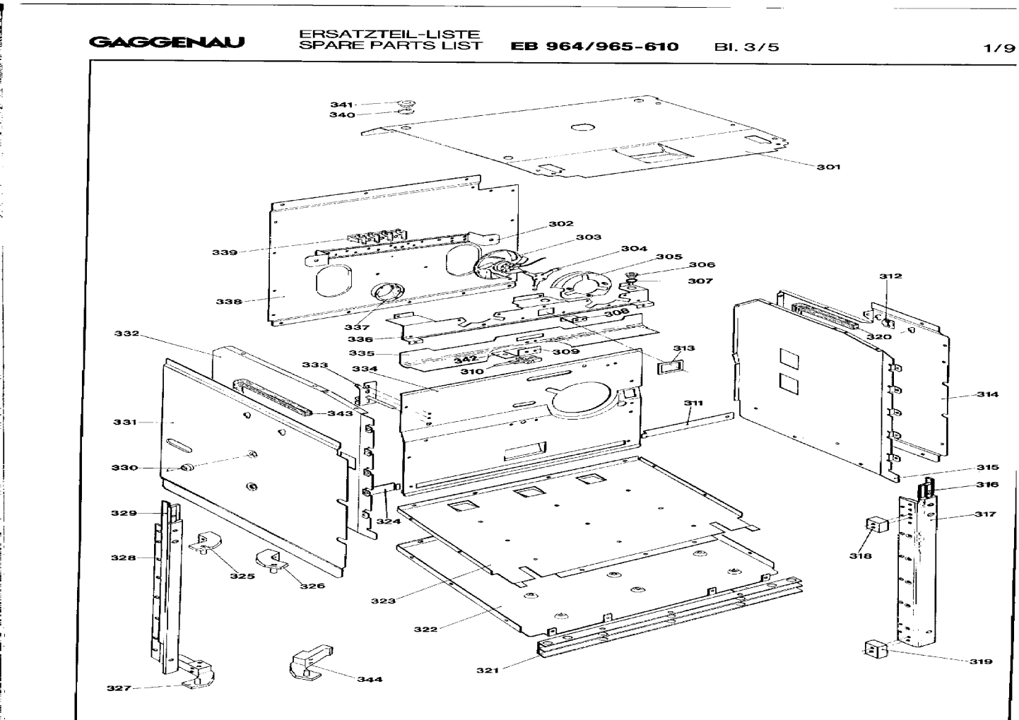 Diagram 7