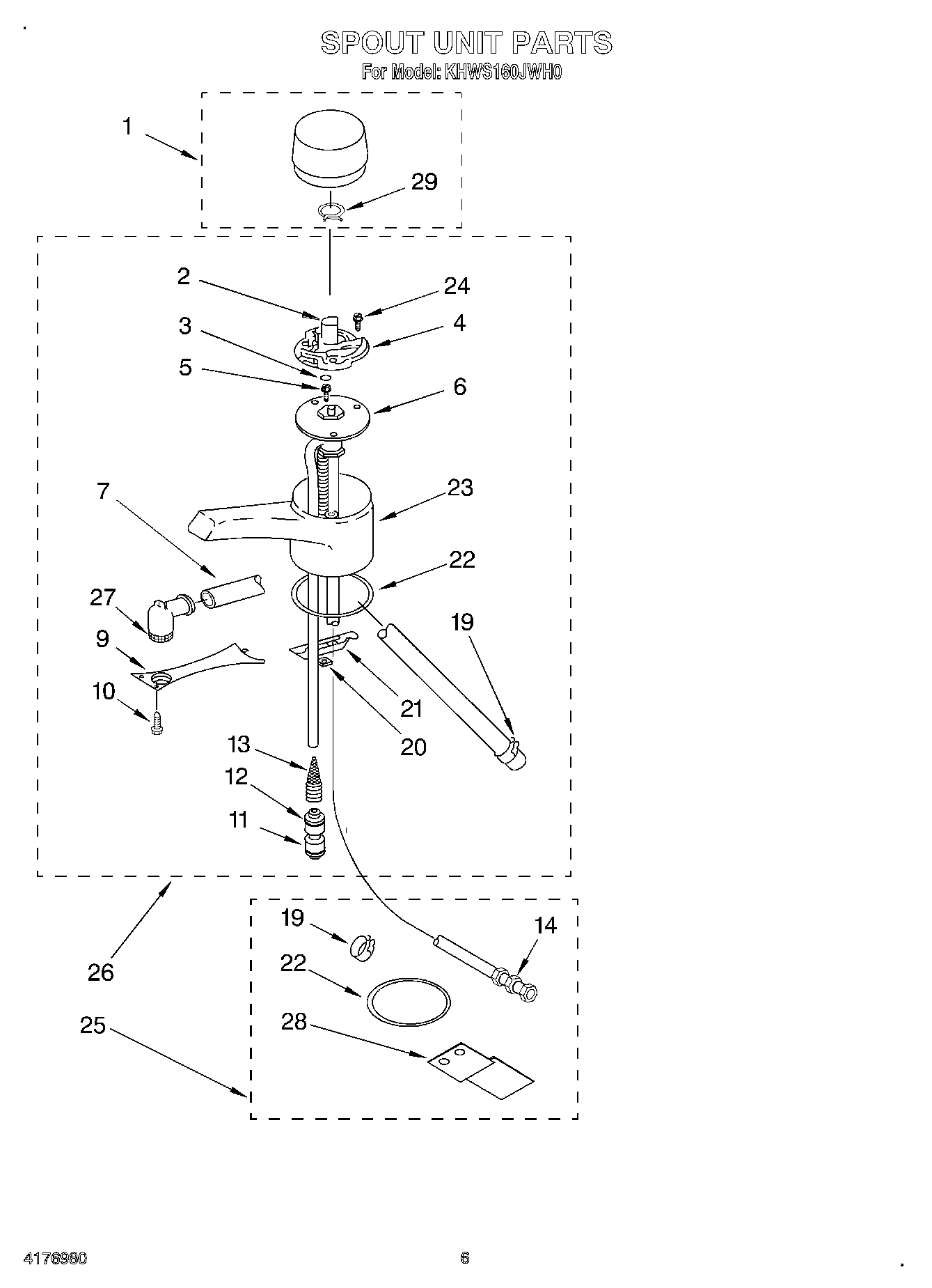 04 - SPOUT UNIT