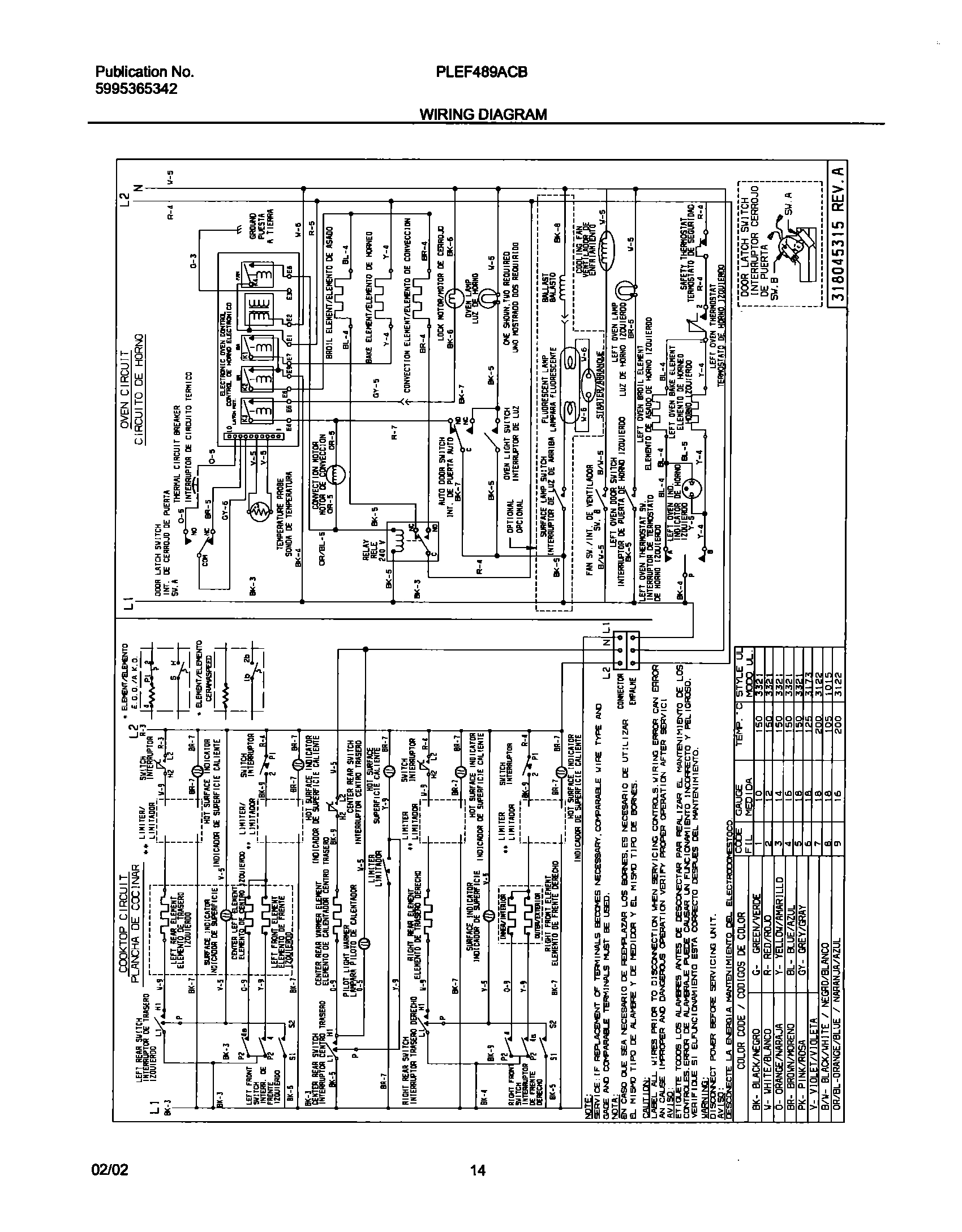 12 - WIRING DIAGRAM